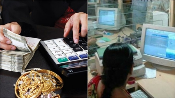 gold loan rbi gold gold loan rbi gold