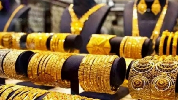 Gold Price Gold