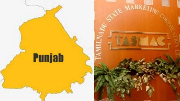 Tasmac punjab liquor