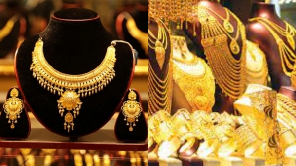 gold price gold