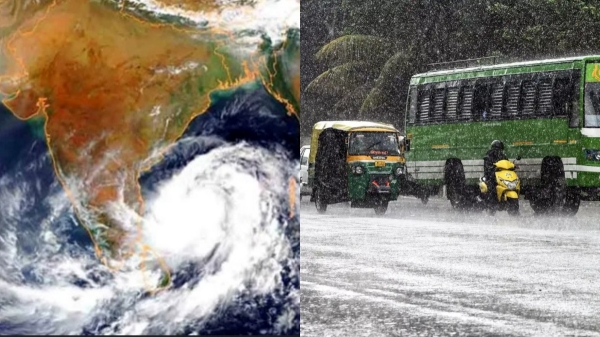 Rain Weather Coimbatore