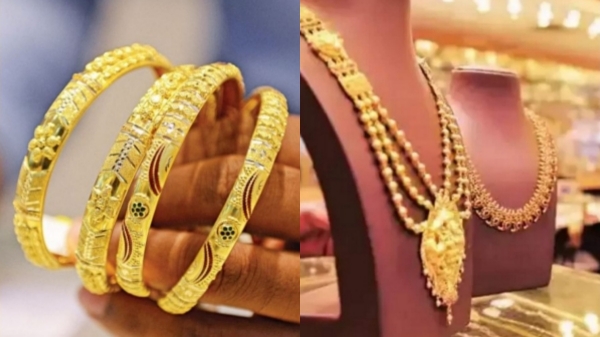 gold price Chennai gold gold price Chennai gold