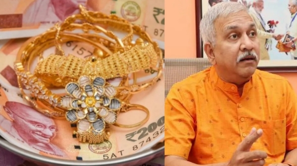 gold rate silver investment