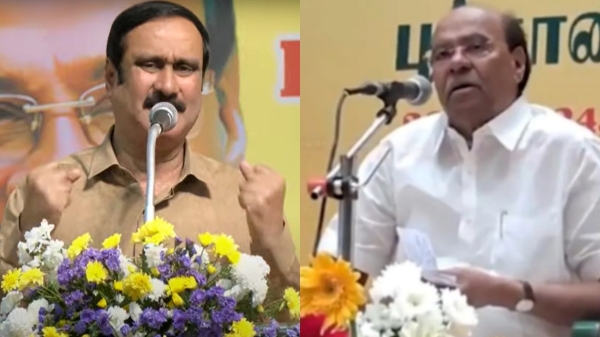 Anbumani Ramadoss pmk Ramadoss