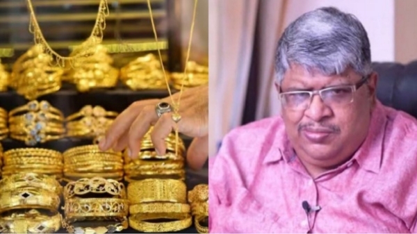 Anand Srinivasan gold personal finance
