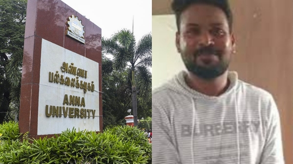 chennai anna university gnanasekaran chennai anna university gnanasekaran