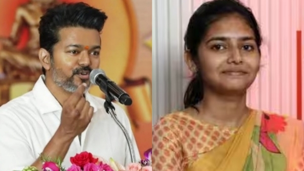 Tamilaga vetri kazhagam vijay Tamilaga vetri kazhagam vijay