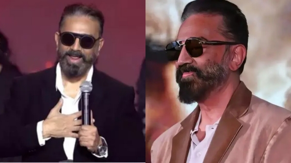 kamal haasan kannada thug life