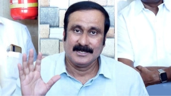 Ramadoss Anbumani Ramadoss PMK