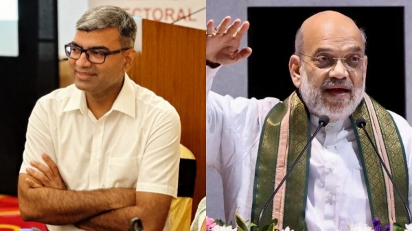 IAS Anshul Mishra IAS Anshul Mishra