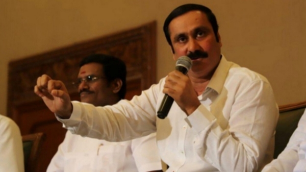 Ramadoss PMK Anbumani Ramadoss Politics