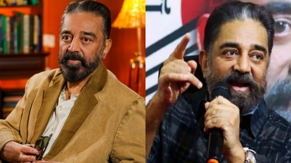 thug life kamal haasan bangalore thug life kamal haasan bangalore