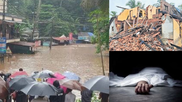 kerala rain weather