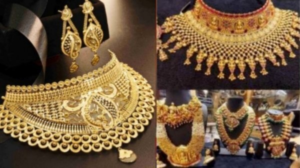 Gold Rate Gold Price