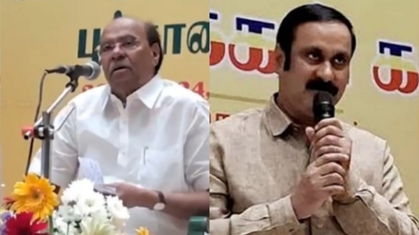 anbumani pmk ramadoss