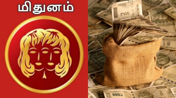 Sukkiran peyarchi Mithunam Lucky zodiac signs Sukkiran peyarchi Mithunam Lucky zodiac signs
