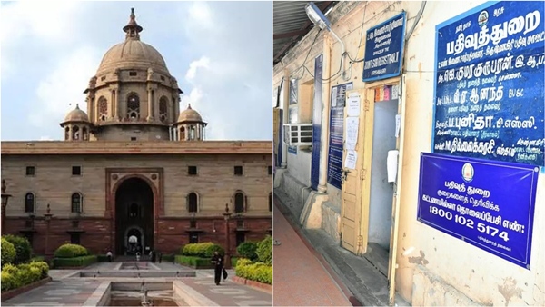 Aadhaar not mandatory for deed registration Full details of the new draft bill of the Central Aadhaar not mandatory for deed registration Full details of the new draft bill of the Central