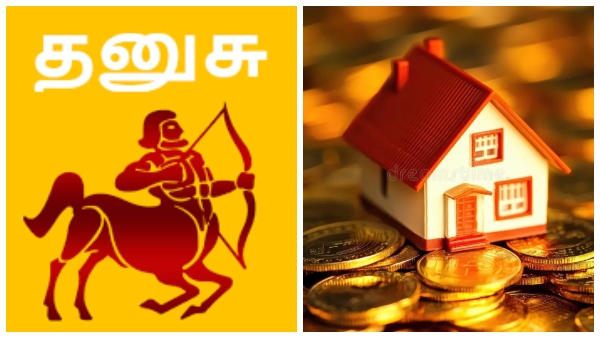 rahu-ketu-peyarchi-dhanusu-will-get-superb-benefits