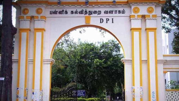 Tamil Nadu Govt Calls for Data on Deceased Teachers to Process Compassionate Jobs