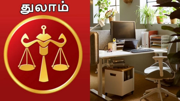 Vaikasi madha palan Thulam Lucky zodiac signs