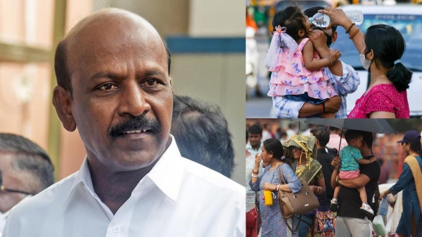 Tamil Nadu chennai IMD Tamil Nadu chennai IMD
