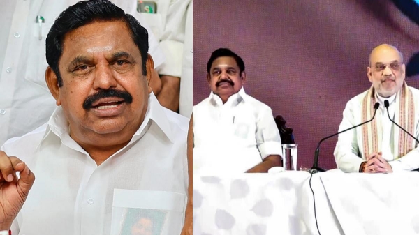 aiadmk edappadi palanisamy bjp aiadmk edappadi palanisamy bjp