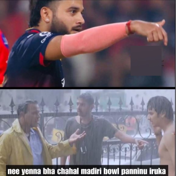 IPL 2025 memes RCB Virat Kohli