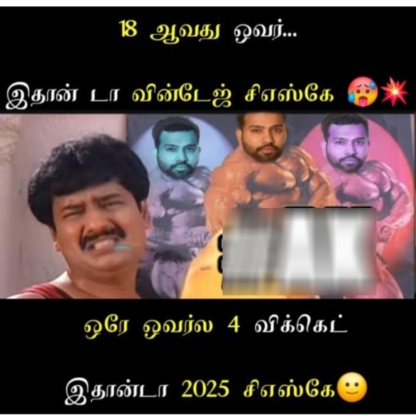 IPL 2025 csk rcb srh Pbks gt dhoni vaibhav-suryavanshi memes 2025