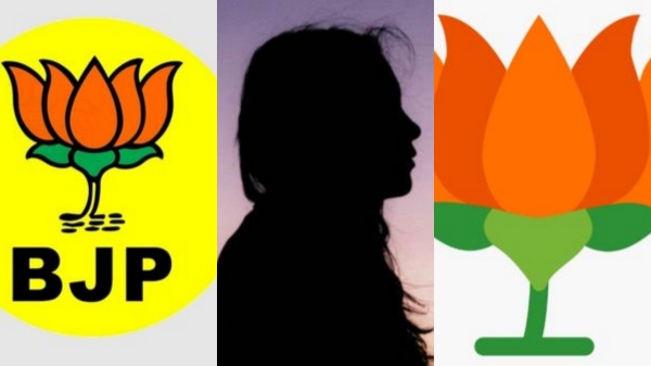 Madurai BJP Sivaganga