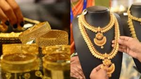 gold rate gold rate