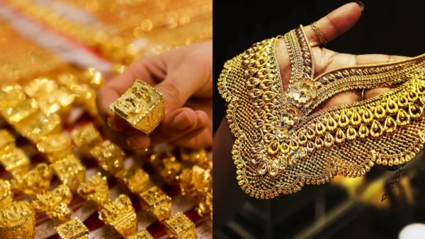 Gold Gold rate personal finance
