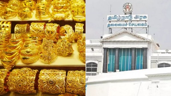 gold rate silver investment
