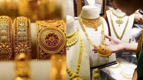 Gold Rate Gold Price