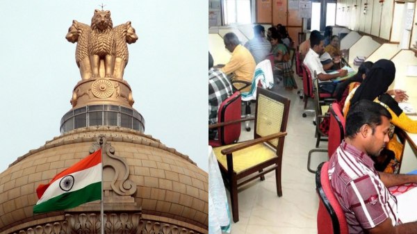 bonus dearness allowance