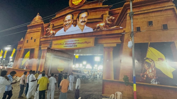 Police imposed a strict rules for PMK and Vanniyar sangam conference in Mahabalipuram