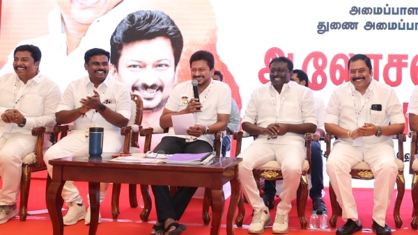 DMK Youth Wing Passes 15 Resolutions at Trichy Meet Headed by Udhayanidhi Stalin