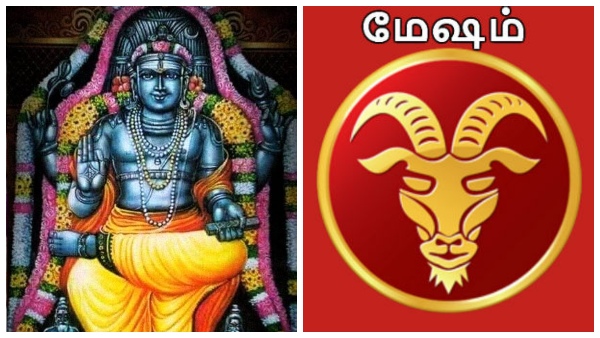 guru-peyarchi-2025-we-will-look-at-the-benefits-of-guru-peyarchi-for-aries-people-and-the-deities-t