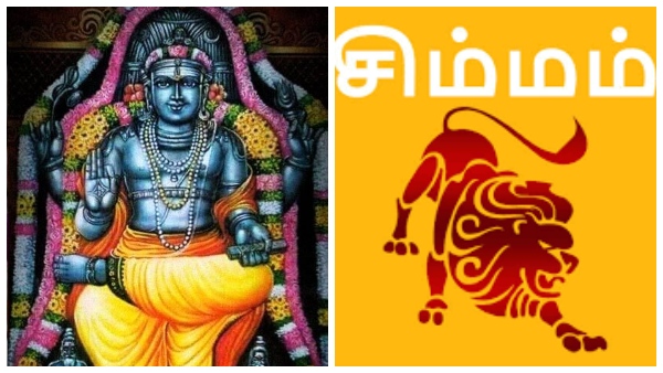 guru-peyarchi-2025-we-will-look-at-the-benefits-of-guru-peyarchi-for-simmam-people-and-the-deities guru-peyarchi-2025-we-will-look-at-the-benefits-of-guru-peyarchi-for-simmam-people-and-the-deities