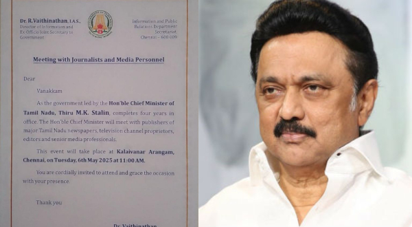 Why is CM Stalin meeting the Magazine and news outlets chiefs What is the reason behind it Why is CM Stalin meeting the Magazine and news outlets chiefs What is the reason behind it