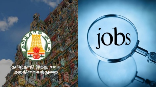 job Employment