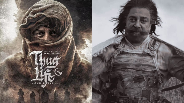 thug life kamal haasan