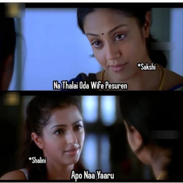 IPL 2025 csk rcb srh Pbks gt dhoni vaibhav-suryavanshi memes 2025