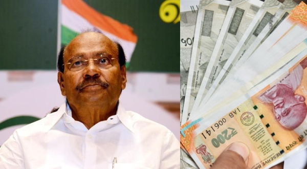 TN govt releases fund of Rs 7Cr for the expansion of Magalir Urimai Thogai money Rs 1000 scheme
