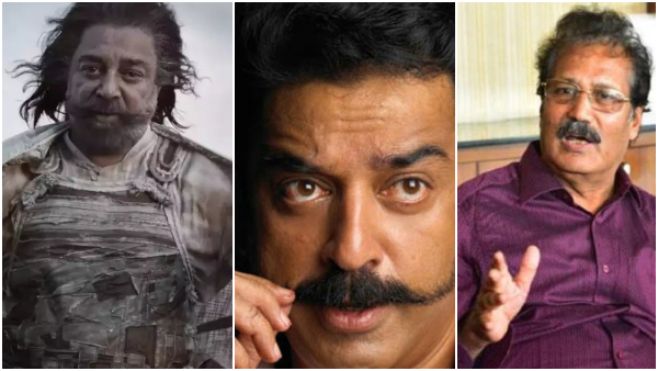 Kamal Haasan Thug Life tamil nadu