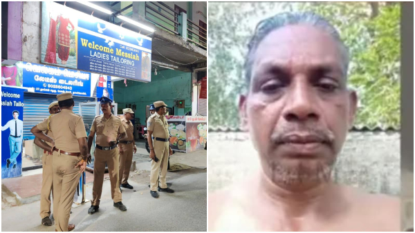 Nagercoil crime police