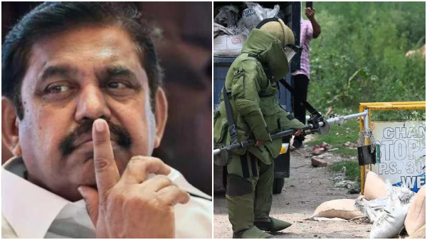 Edappadi Palaniswami Police tamil nadu