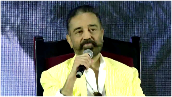 Kamal Haasan Kannada Tamil