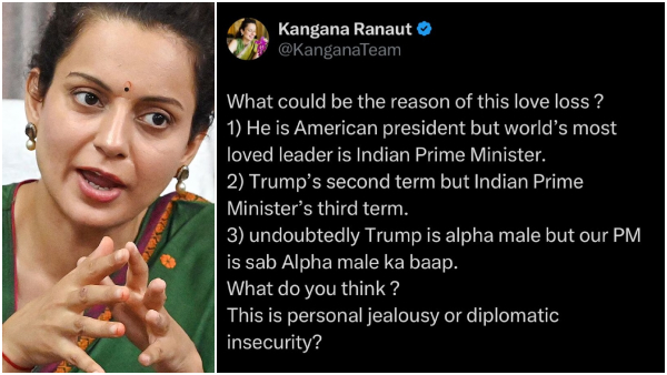 Kangana Ranaut Donald Trump Apple Kangana Ranaut Donald Trump Apple