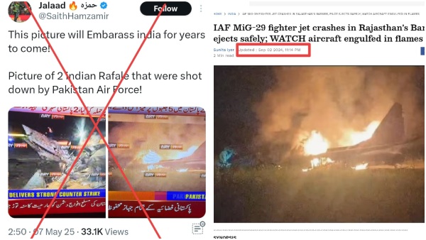 pakistan Operation Sindoor india Pakistan pakistan Operation Sindoor india Pakistan