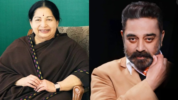 Kamal Haasan Rajya Sabha DMK
